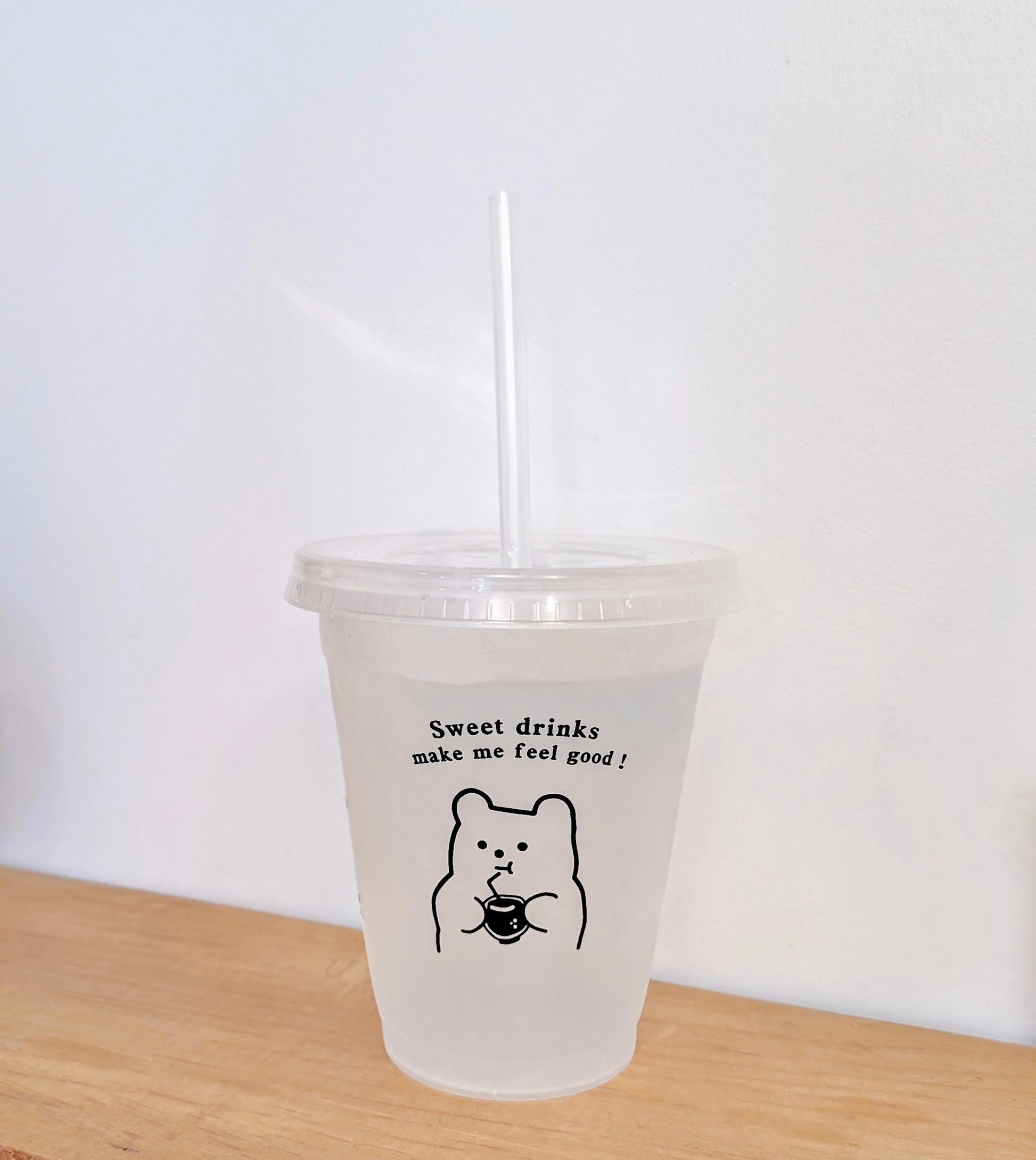Sip & Go Cup